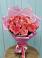 Букет 15 Розовых роз Равель в Альметьевске