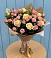 Букет цветов из: Розы в Альметьевске