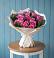 Букет цветов из: Розы в Альметьевске