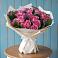 Букет цветов из: Розы в Альметьевске